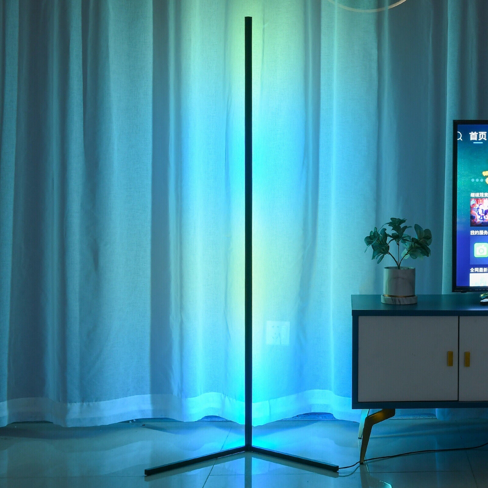 NeoGlow – Futuristic RGB LED Floor Lamp with 16 Million Colors, App and Remote Control